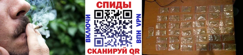 дарнет шоп  Кинешма  Бутират бутандиол 