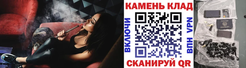 блэк спрут как зайти  где найти   Кинешма  ГАШИШ Premium 