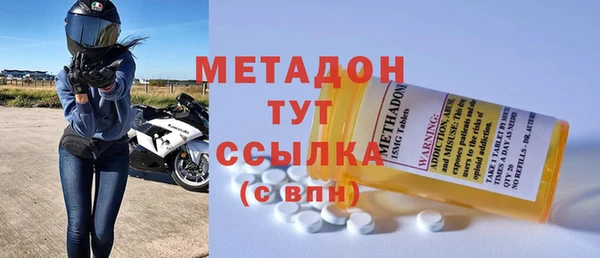 прущая мука Козловка