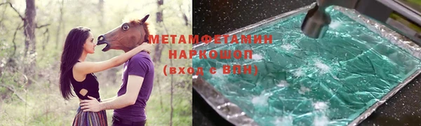 дурь Корсаков