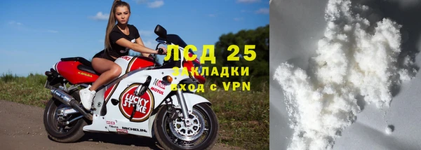 прущая мука Козловка