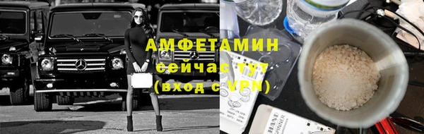 прущая мука Козловка