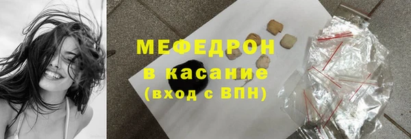 прущая мука Козловка