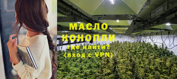 прущая мука Козловка