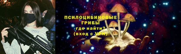 героин Козельск