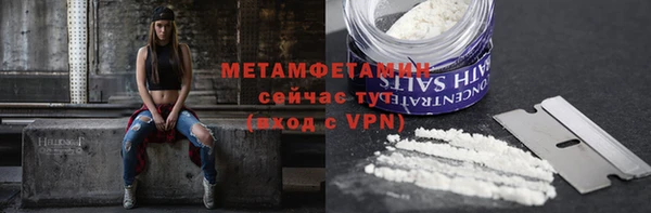 прущая мука Козловка