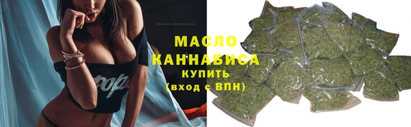 метамфетамин Коряжма
