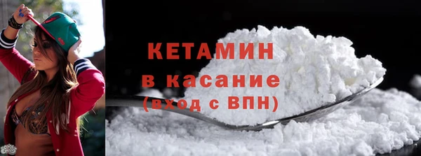 героин Козельск
