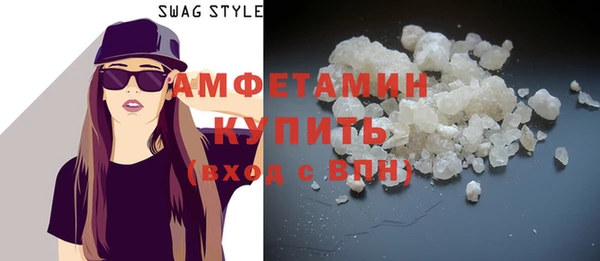 круглые Киреевск