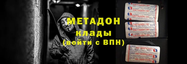 прущая мука Козловка