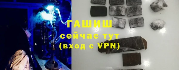 ALPHA-PVP Киренск