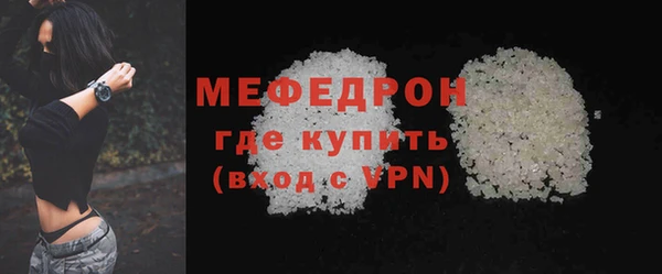 героин Козельск