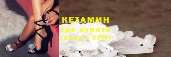 героин Козельск