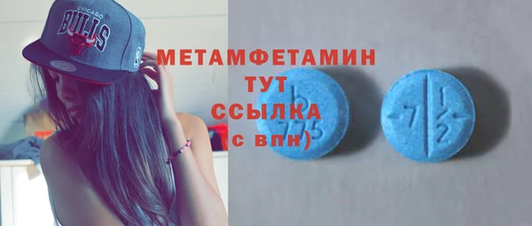 прущие грибы Кодинск