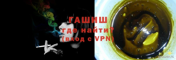 героин Козельск
