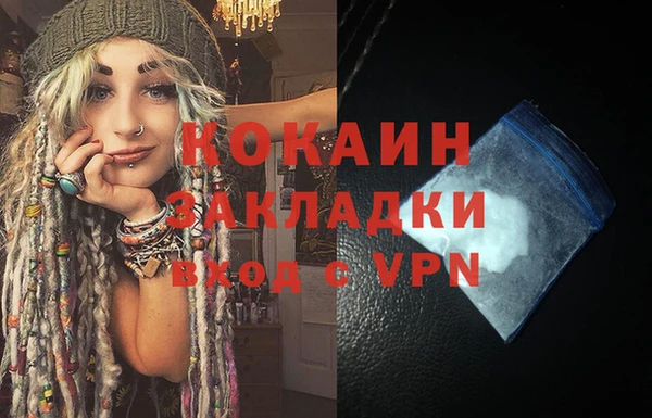 дурь Корсаков