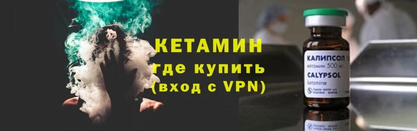 героин Козельск