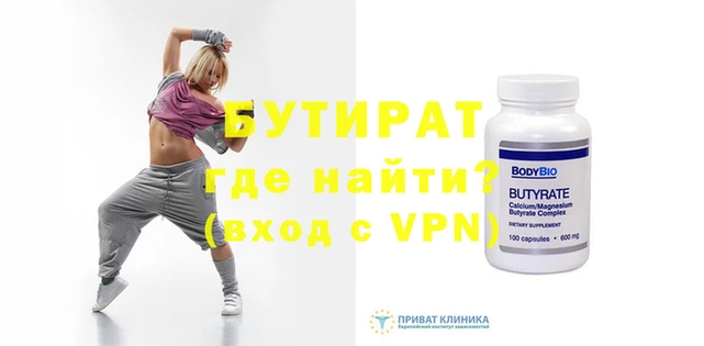 героин Козельск