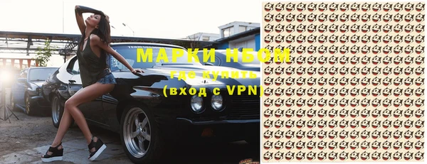 прущая мука Козловка