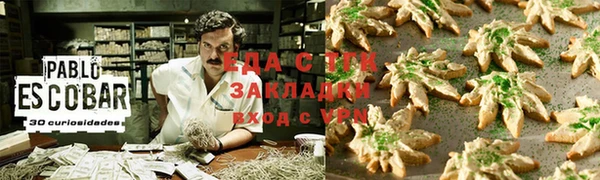 круглые Киреевск