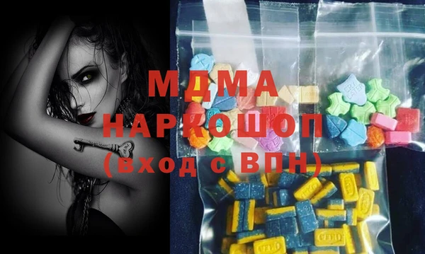 mix Заволжье