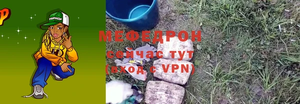 дурь Корсаков