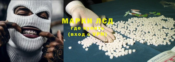 круглые Киреевск