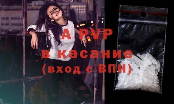 героин Козельск