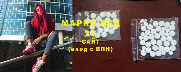 прущая мука Козловка