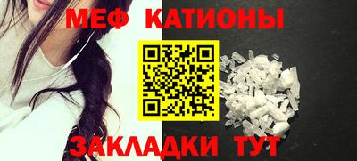 mix Бугуруслан