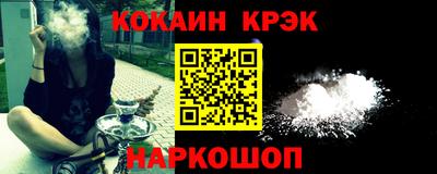 бутик Балашиха