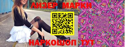 mix Бугуруслан