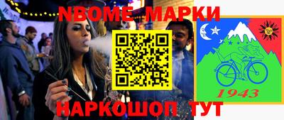 mix Бугуруслан