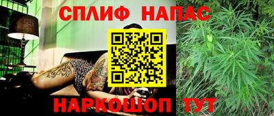 а пвп мука Балаково