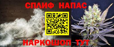 бутик Балашиха