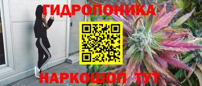 а пвп мука Балаково