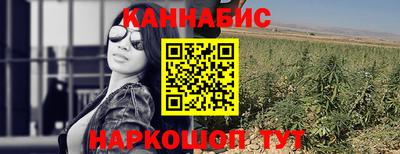 а пвп мука Балаково