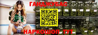 бутик Балашиха
