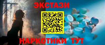 а пвп мука Балаково
