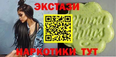 а пвп мука Балаково