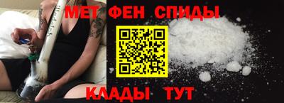 бутик Балашиха