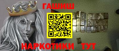 СК Будённовск