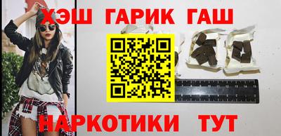 а пвп мука Балаково