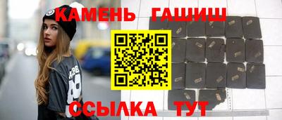 а пвп мука Балаково