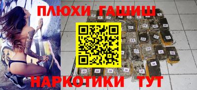 mix Бугуруслан