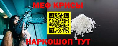 СК Будённовск