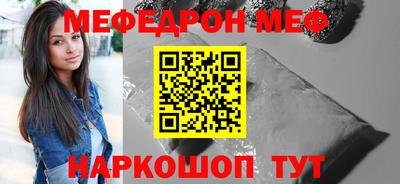 mix Бугуруслан