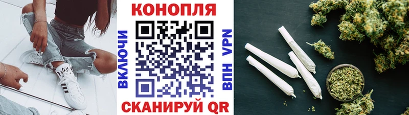 Каннабис тримм  Кинешма 