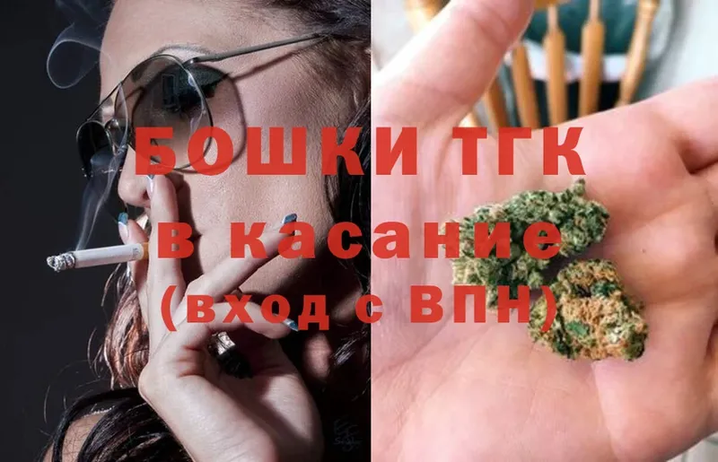 Конопля Ganja  mega ссылка  Кинешма 